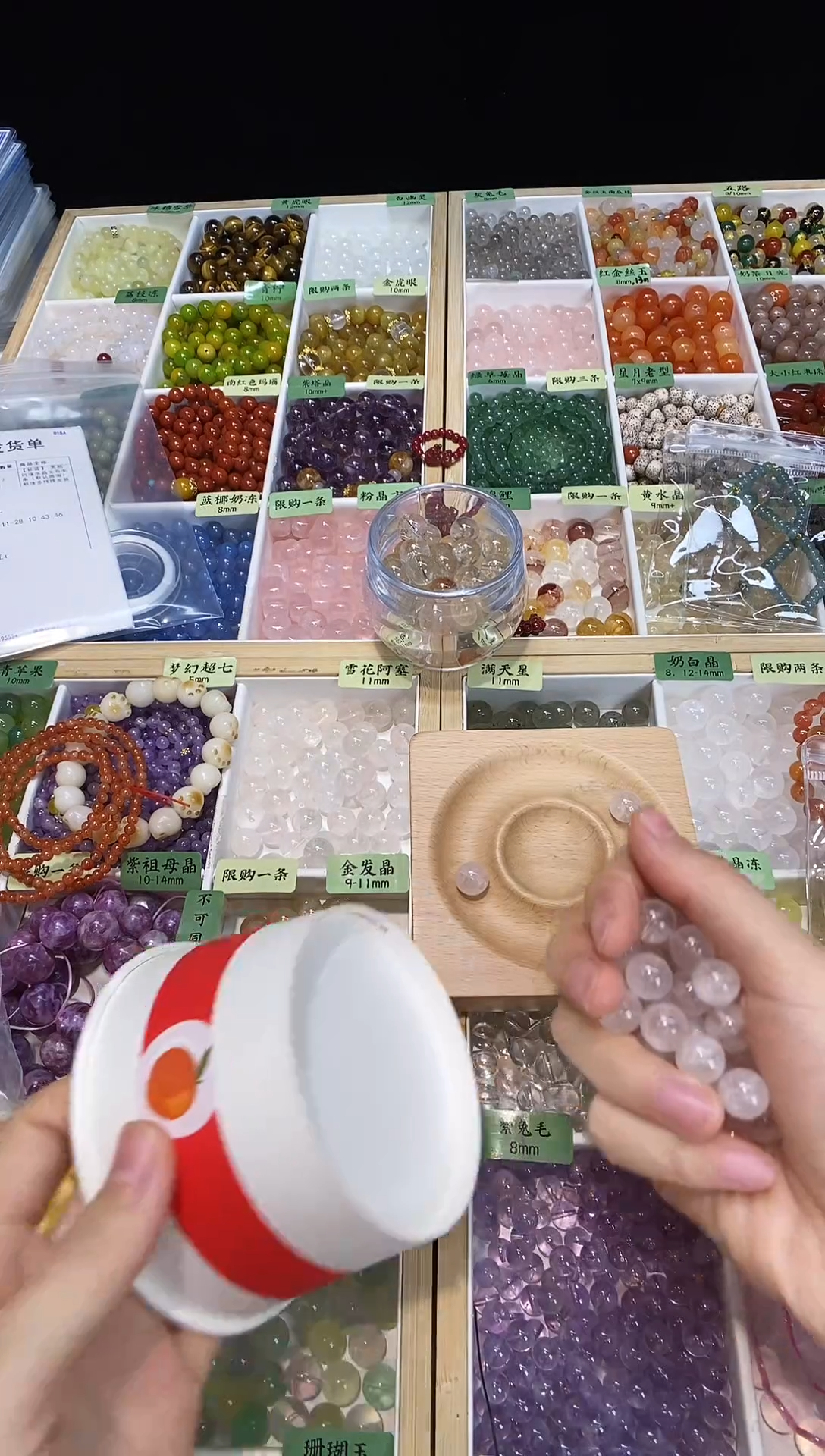 未镶嵌手串淡水珍珠会****?贝珠8mm多样性发一（默认微瑕）