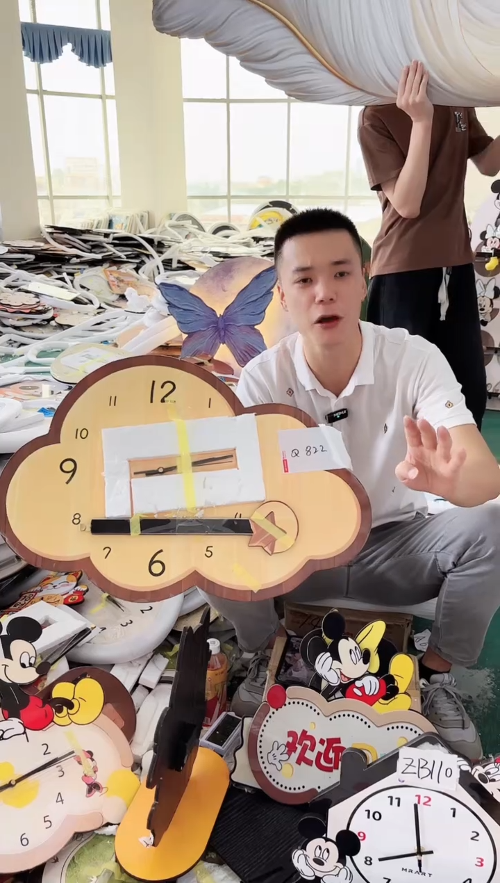 竖款孤品微瑕果果闪购Q822