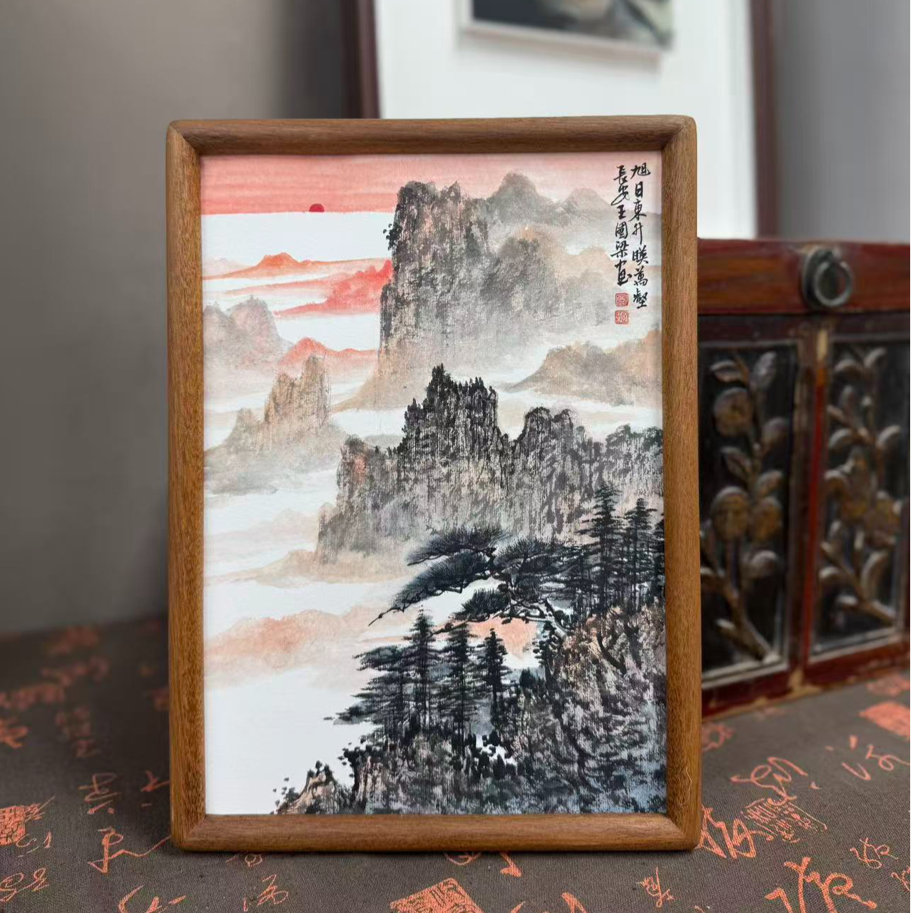 《旭日东升映万壑》23×32山水装饰画