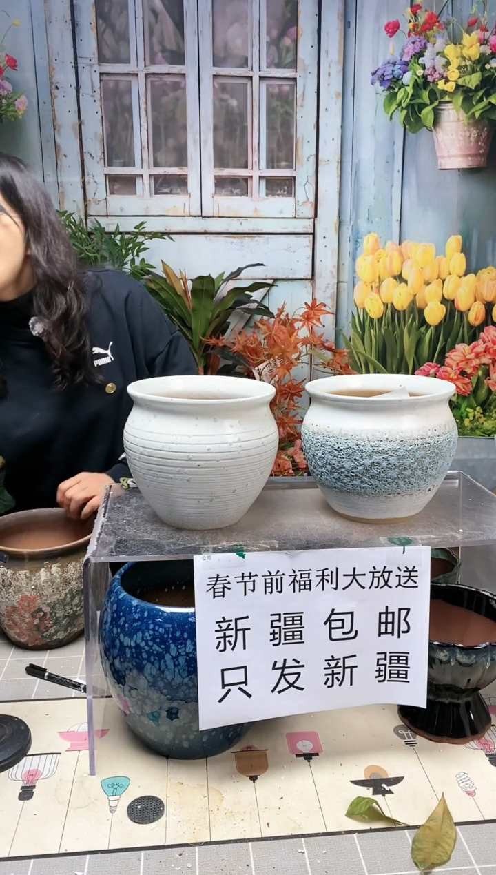 【闪购商品】红陶圆口白蓝泡泡釉陶盆2个装