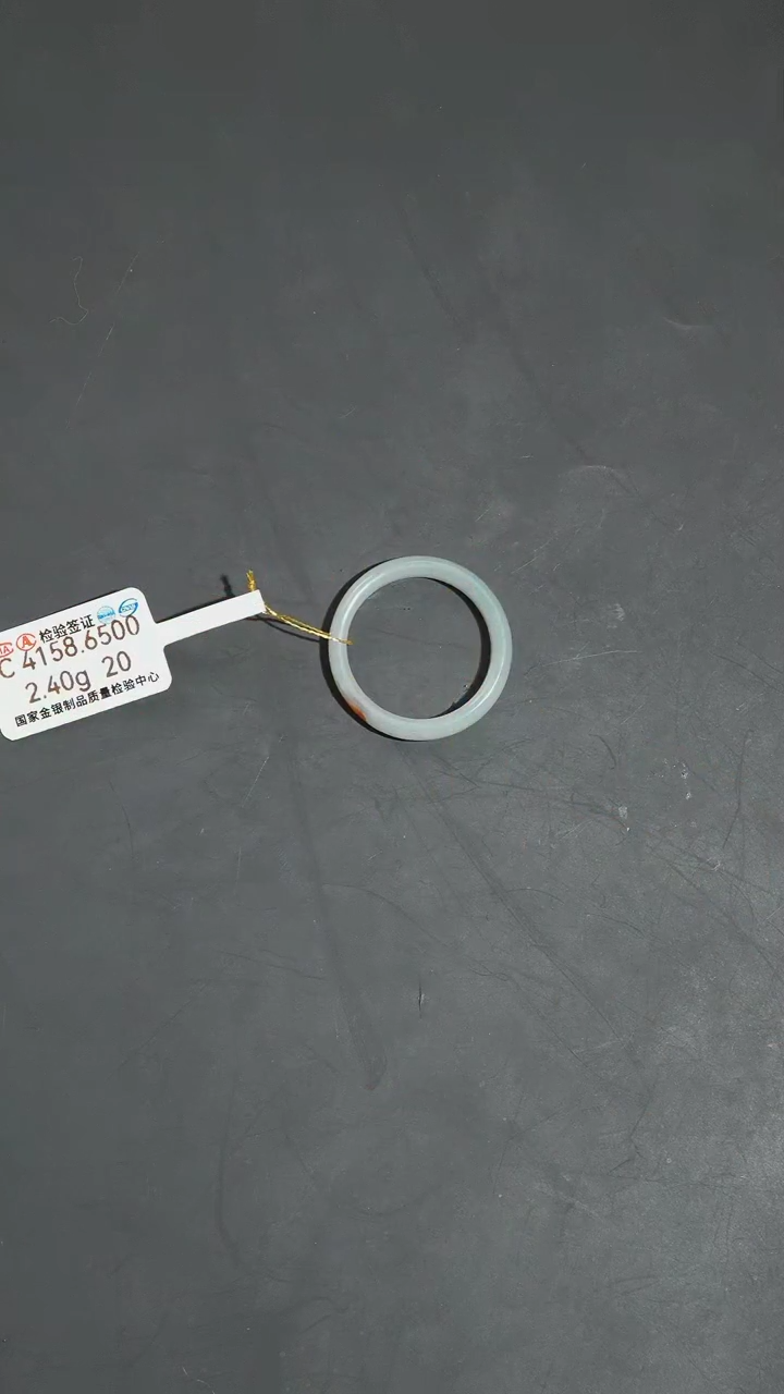 【闪购商品】和田玉笔搁未镶嵌（21）c4158