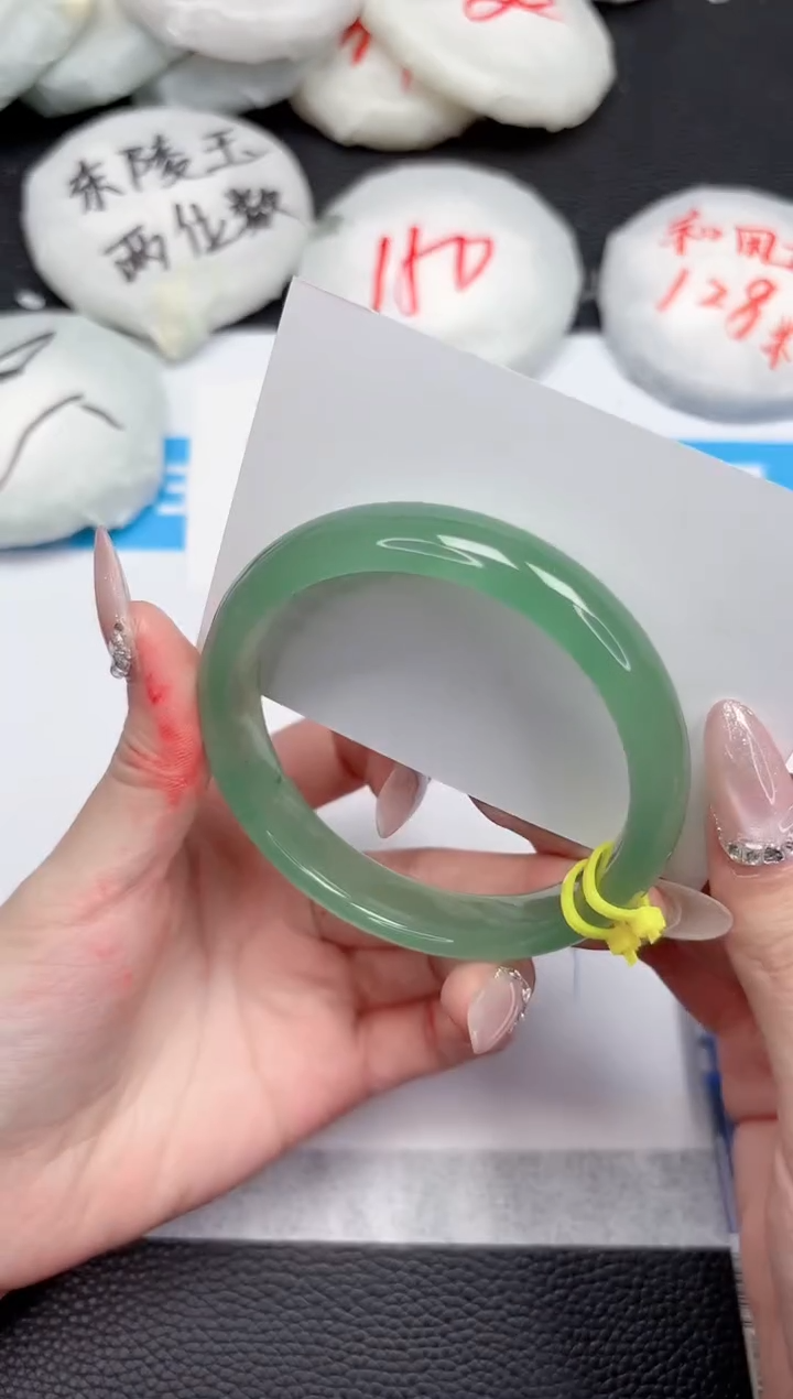 【闪购商品】石英质玉手镯未镶嵌331-61