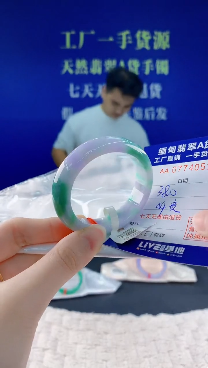 翡翠手镯未镶嵌51