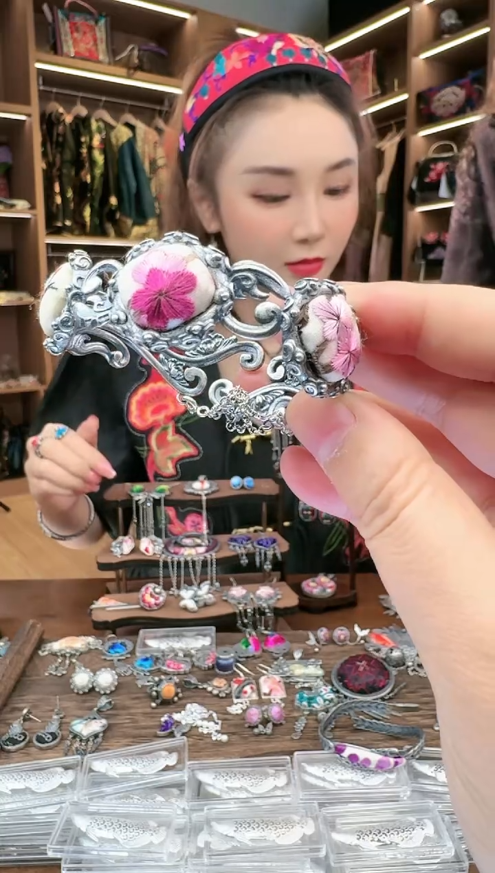 【闪购商品】织绣431黔东南苗族刺绣