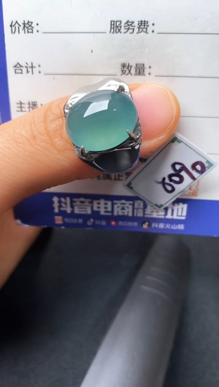 银S925镶嵌戒指翡翠2222222