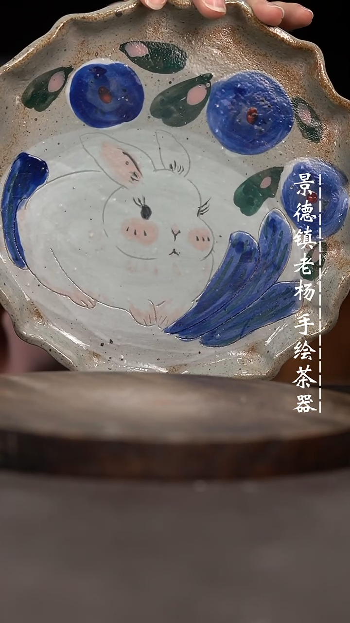 【闪购商品】微瑕福利介意勿拍