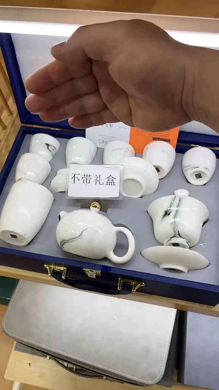 【闪购商品】岩传茶具岩传茶具@