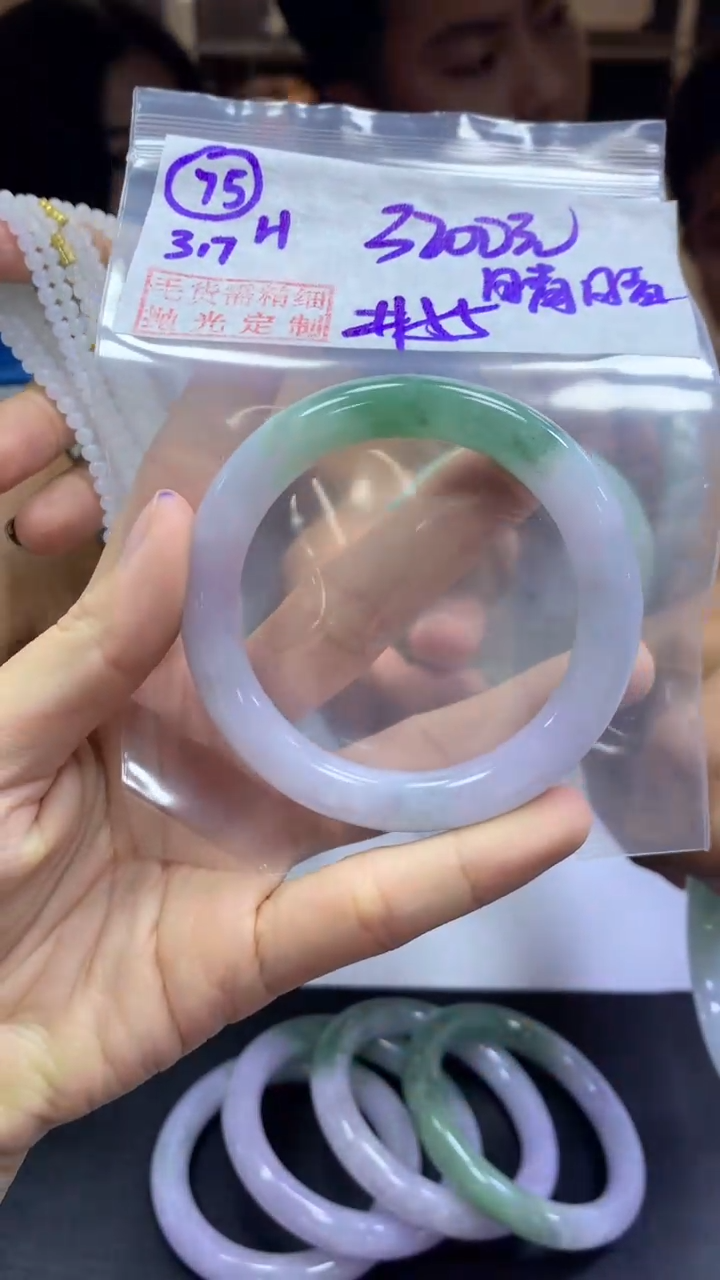 【闪购商品】定制翡翠未镶嵌75手镯55+3200元+拍一发一