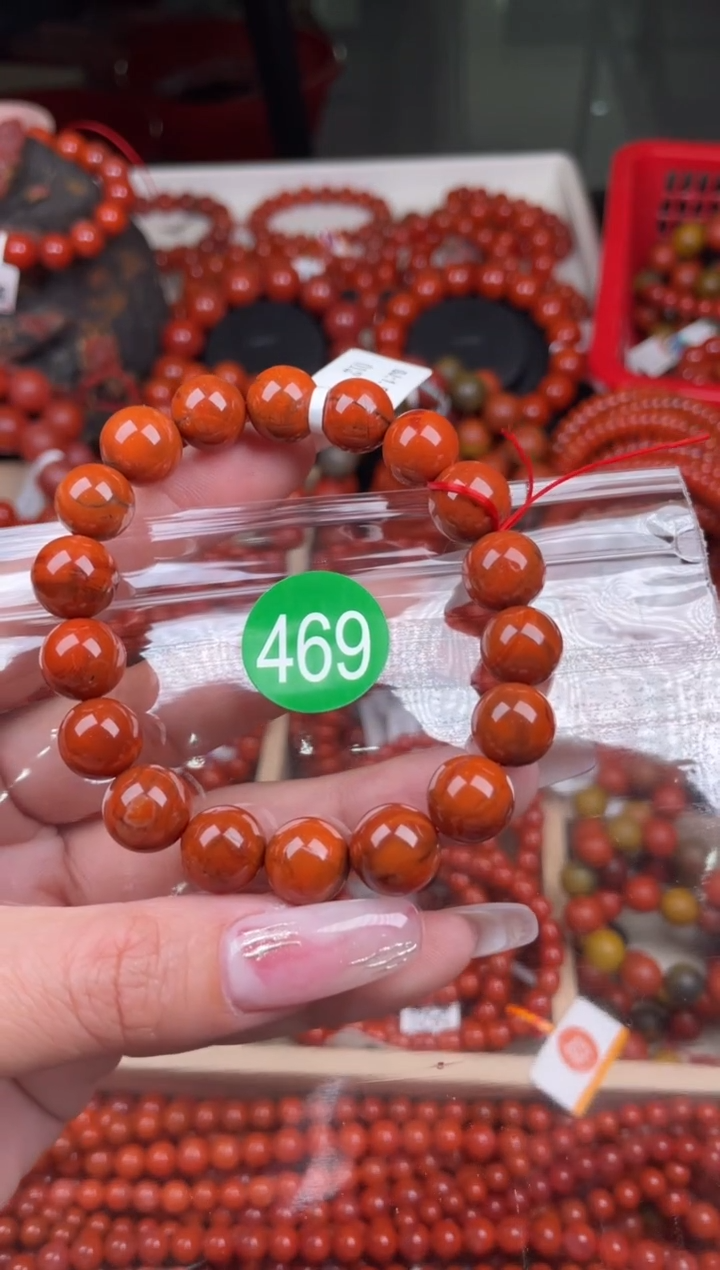 【闪购商品】南红玛瑙珠宝奇石未镶嵌469-10+
