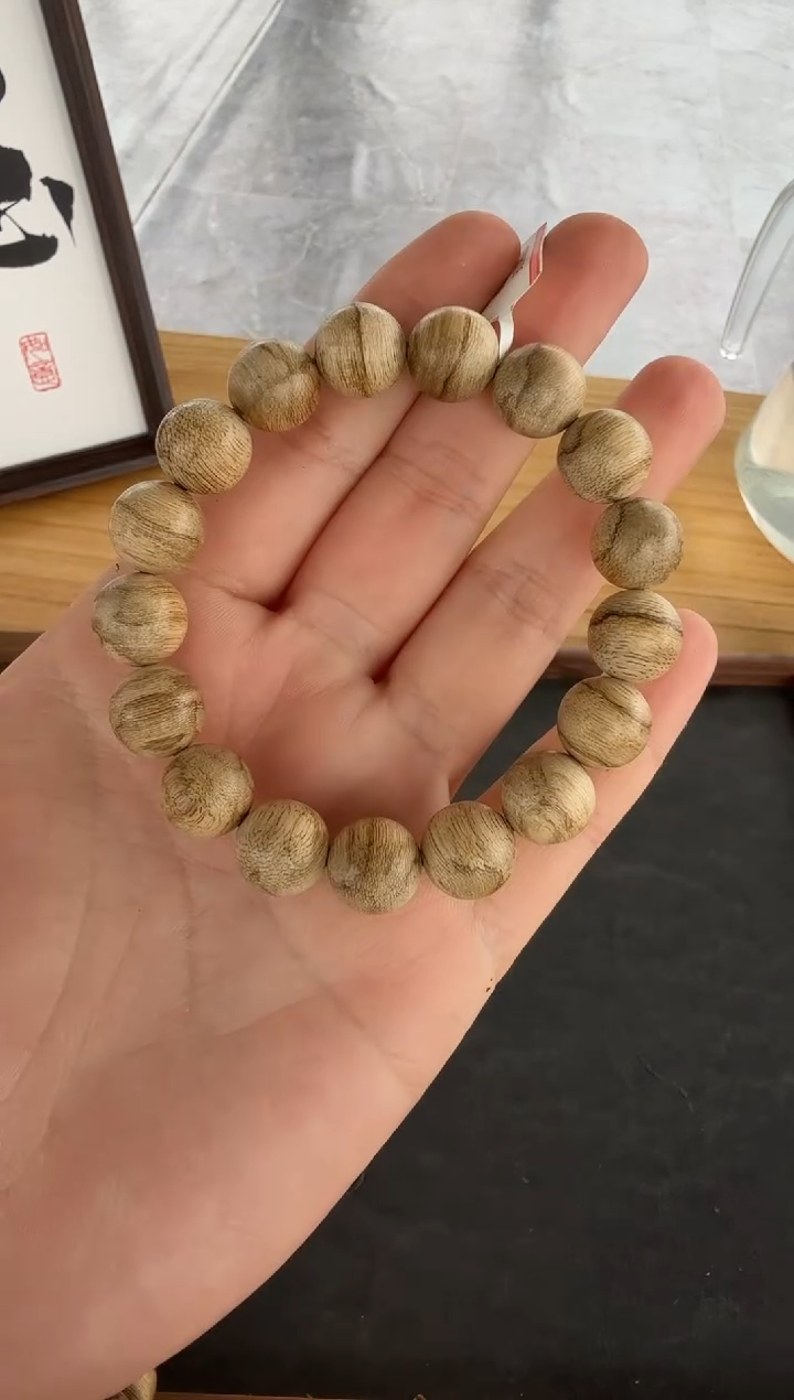【闪购商品】沉香吊坠天然野达拉干1.2圆珠手串 单圈11克+