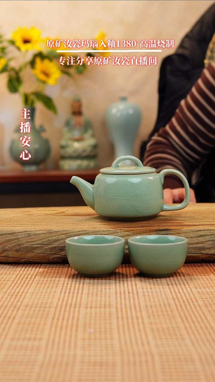 【闪购商品】一级豆绿汉瓦壶+杯子1111111111