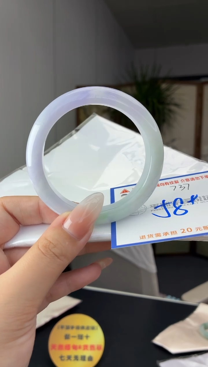 未镶嵌手镯翡翠11111111111