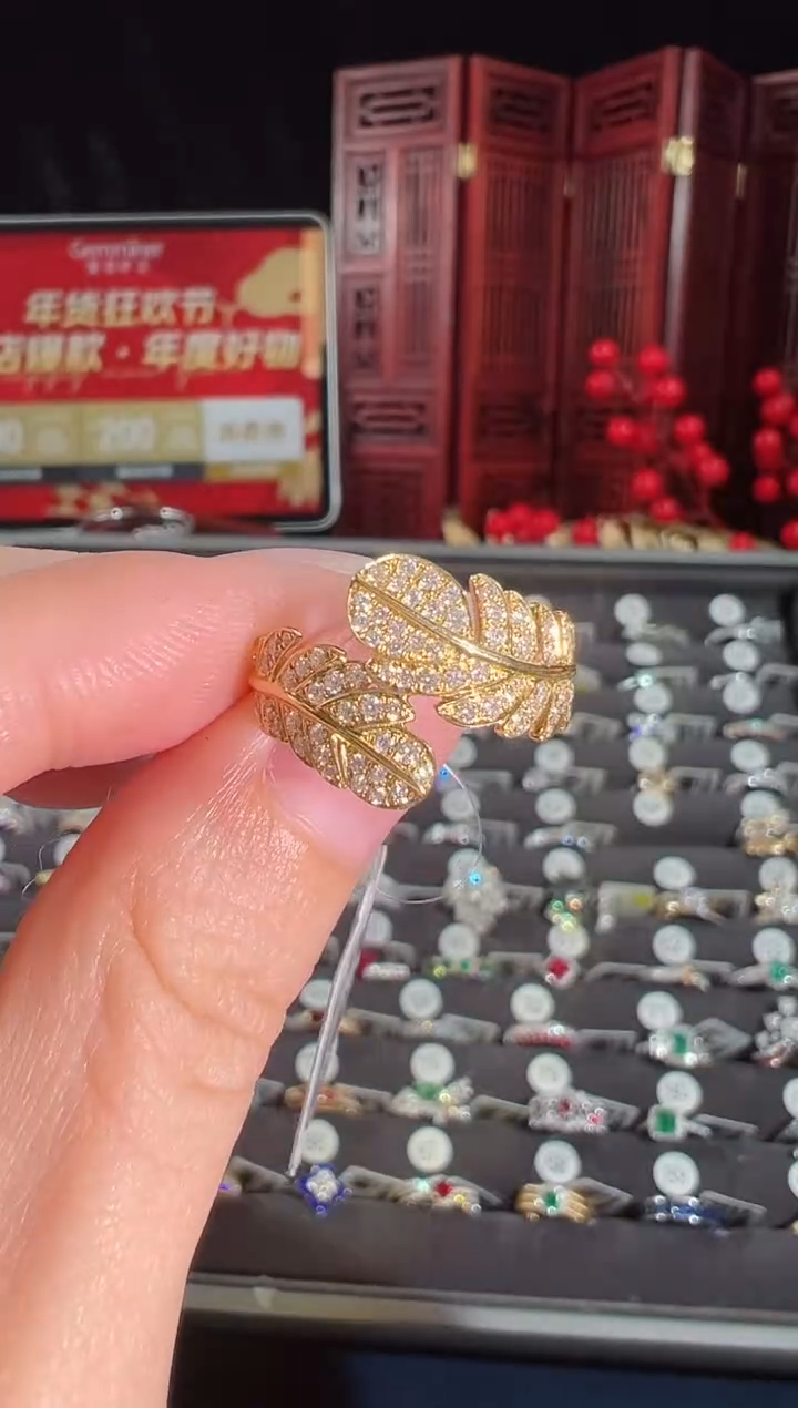 【闪购商品】钻石戒指18K金镶嵌BR0910#-Y#44