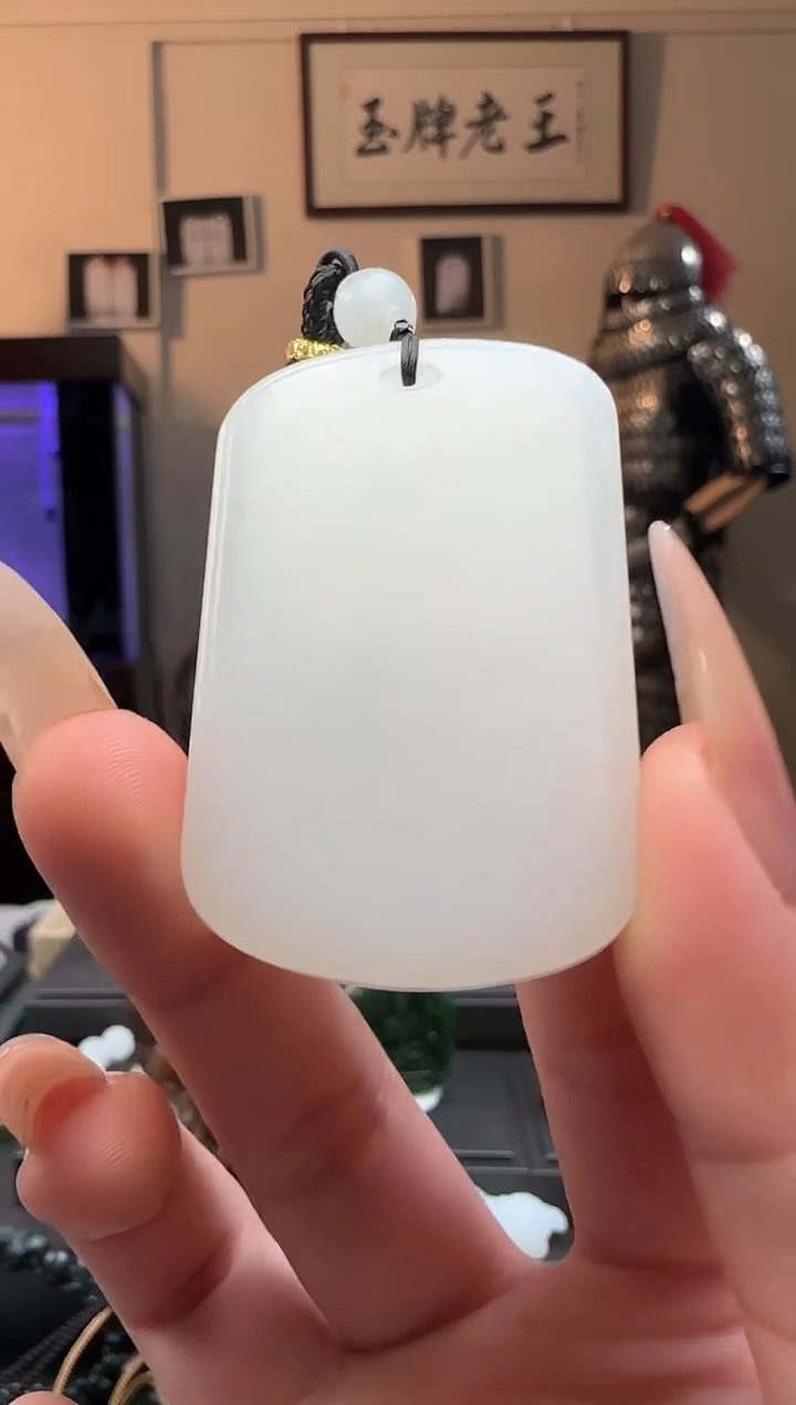 【闪购商品】和田玉无事牌未镶嵌吊坠