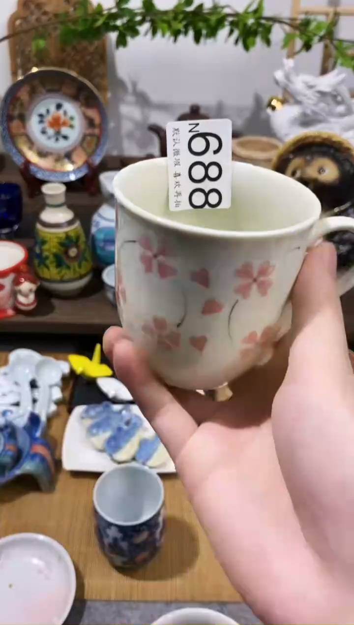 瓷片小****街闪购专用链接