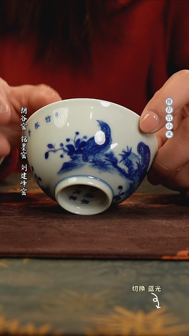 【闪购商品】华军鼎成柴窑教科书