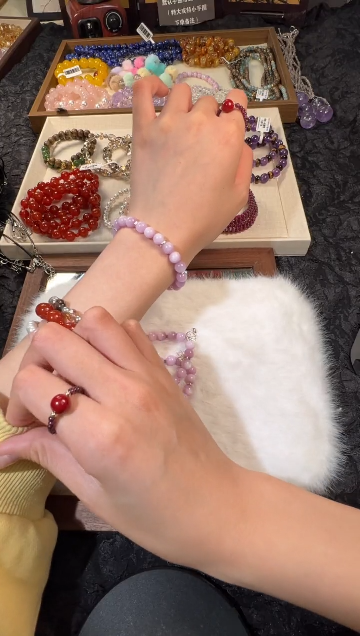 未镶嵌手链水晶紫锂辉