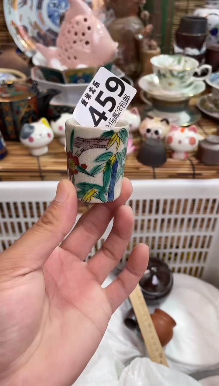 风*潇全场满28包邮，陶瓷茶具瓷器