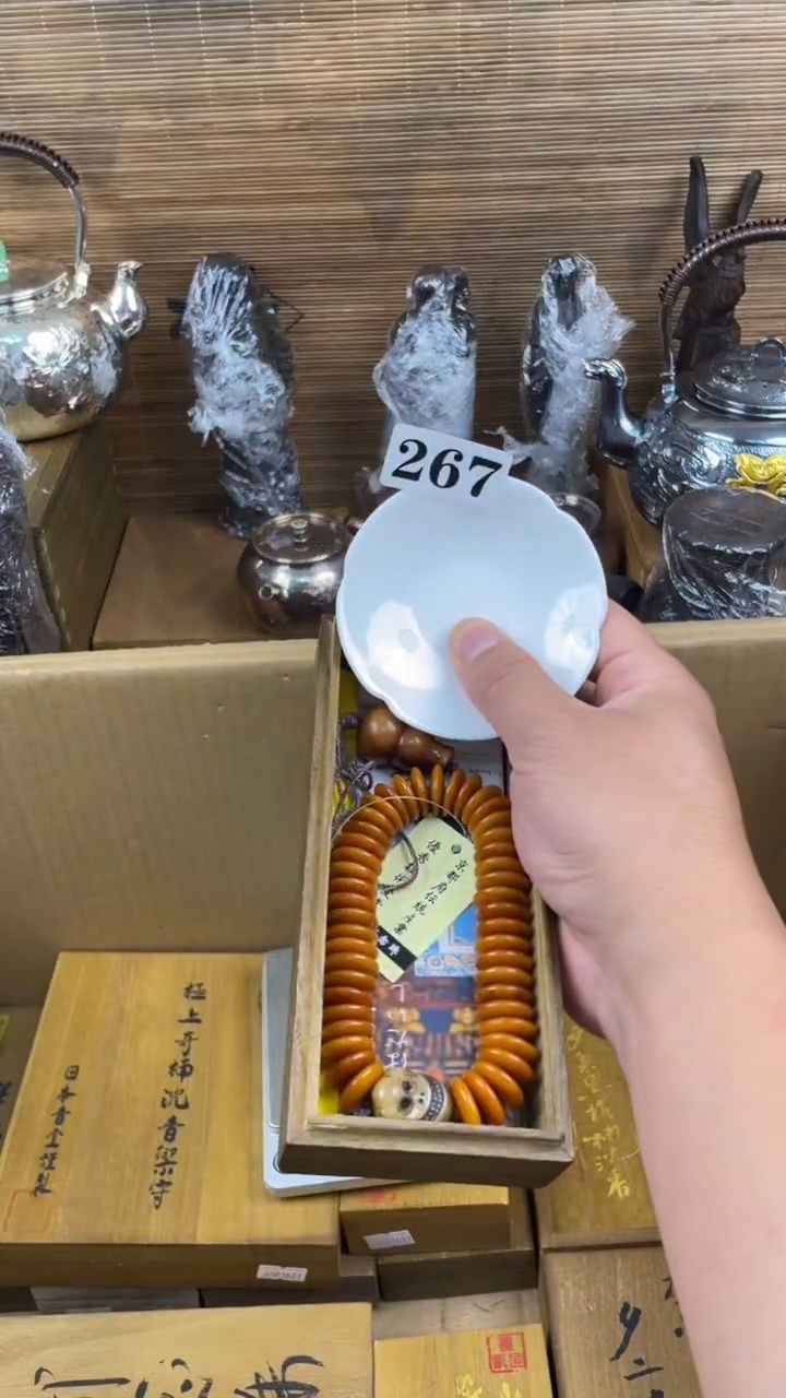 瓷片瓷片瓷片瓷片