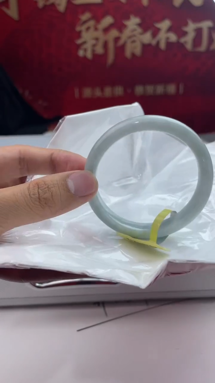 【闪购商品】翡翠手镯未镶嵌11翡翠手镯（微瑕）