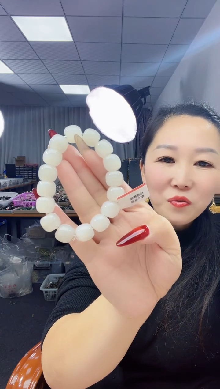 未镶嵌手链和田玉天然和田玉89野牛沟14