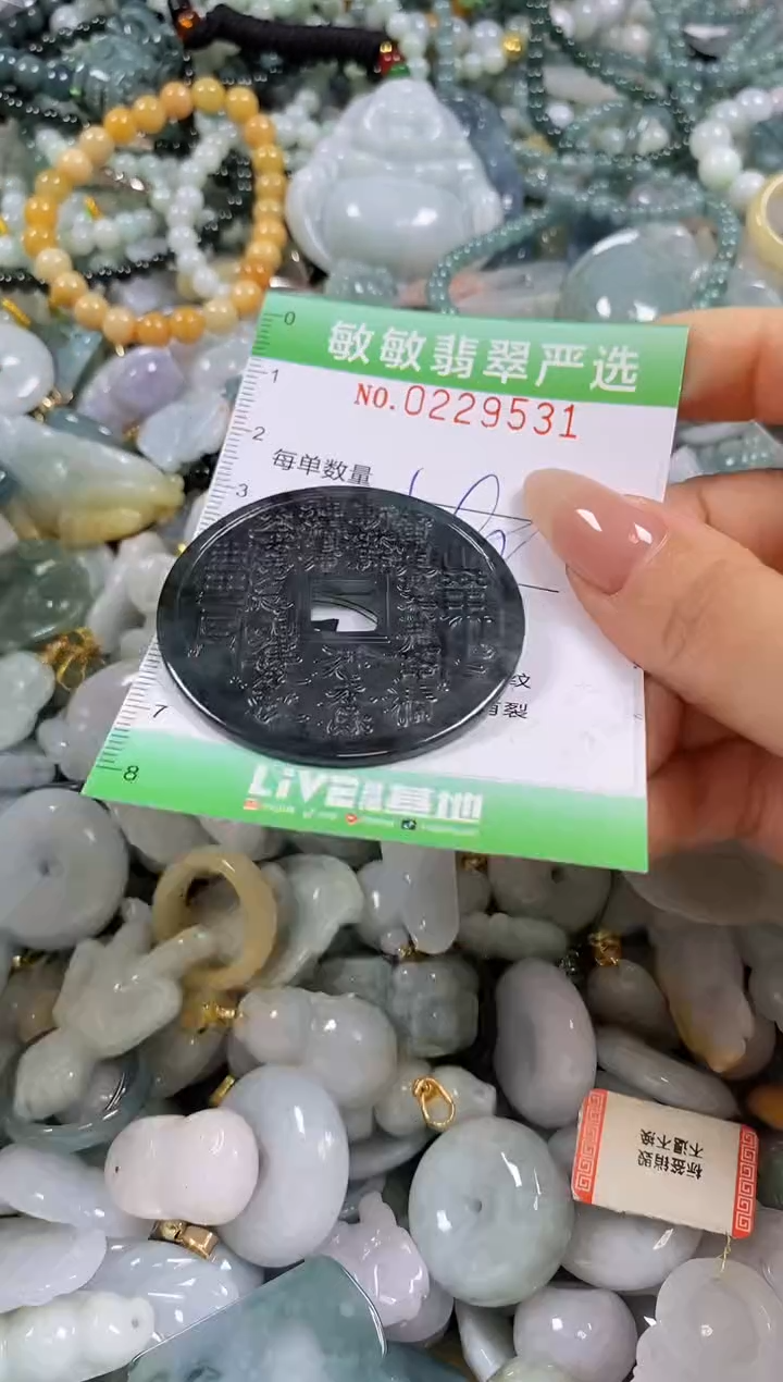 翡翠未镶嵌颈饰闪购0229531多样性发其一