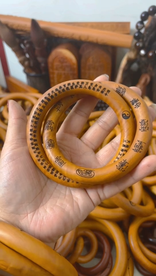 【闪购商品】枣木木雕乾坤圈微瑕80圈口物一拍