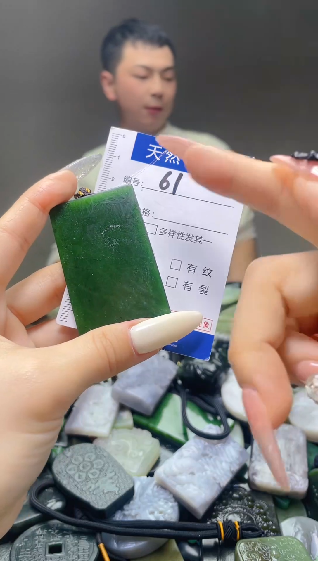 颈饰未镶嵌和田玉61