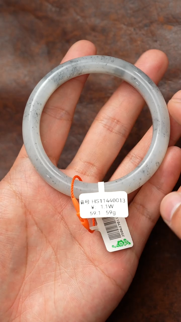 颈饰未镶嵌和田玉59.1 HS 