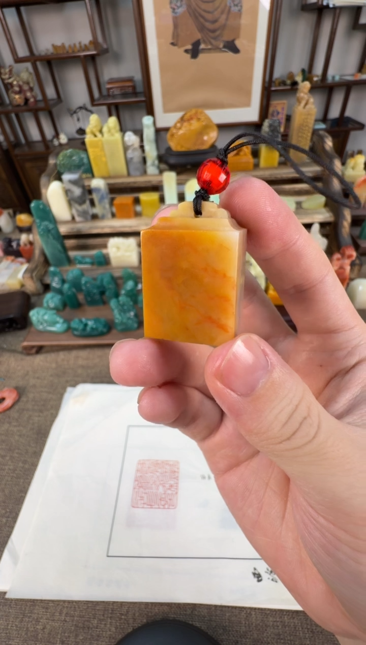 【闪购商品】寿山石印石编号编号A547