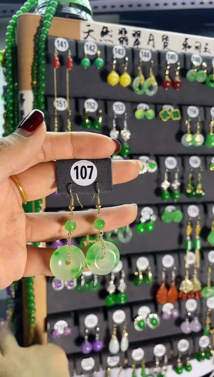 【闪购商品】翡翠耳饰银S925镶嵌107...