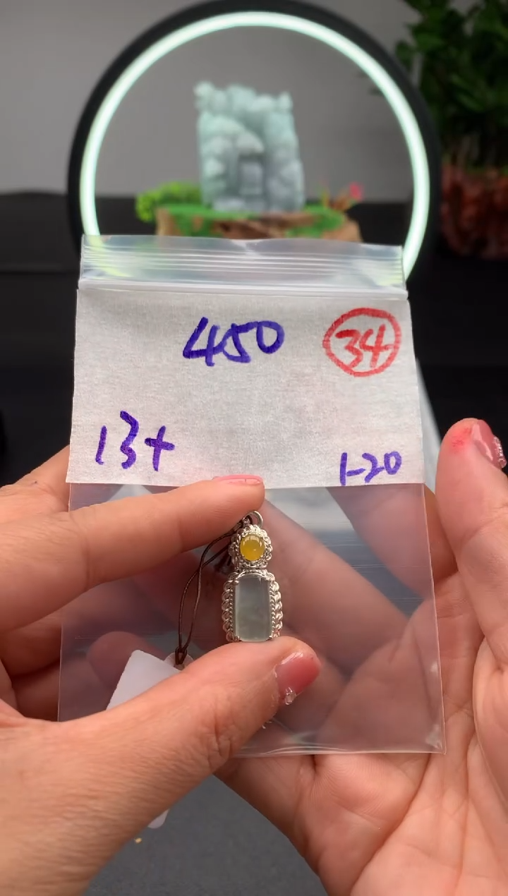 【闪购商品】定制翡翠未镶嵌毛货需精细抛光拍一发一