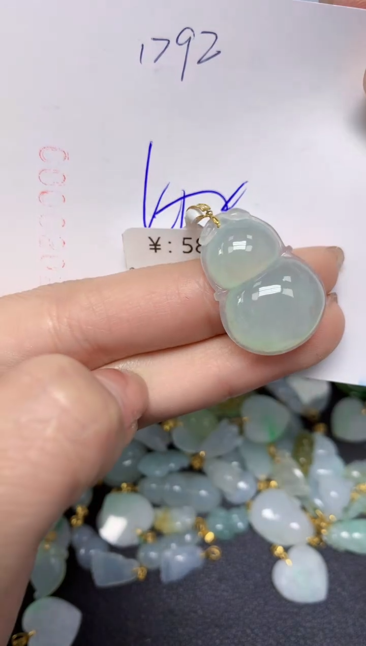 【闪购商品】翡翠颈饰18K金镶嵌 天然翡翠A货