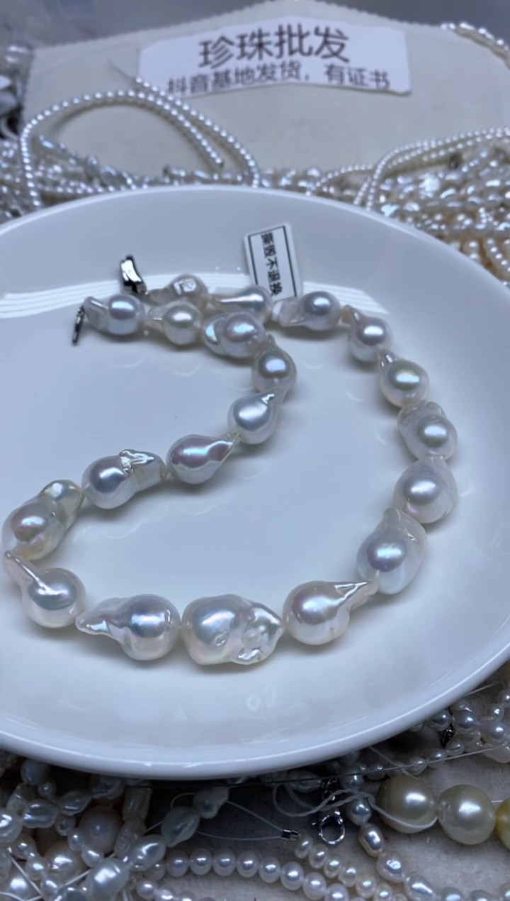 【闪购商品】淡水珍珠未镶嵌颈饰大巴