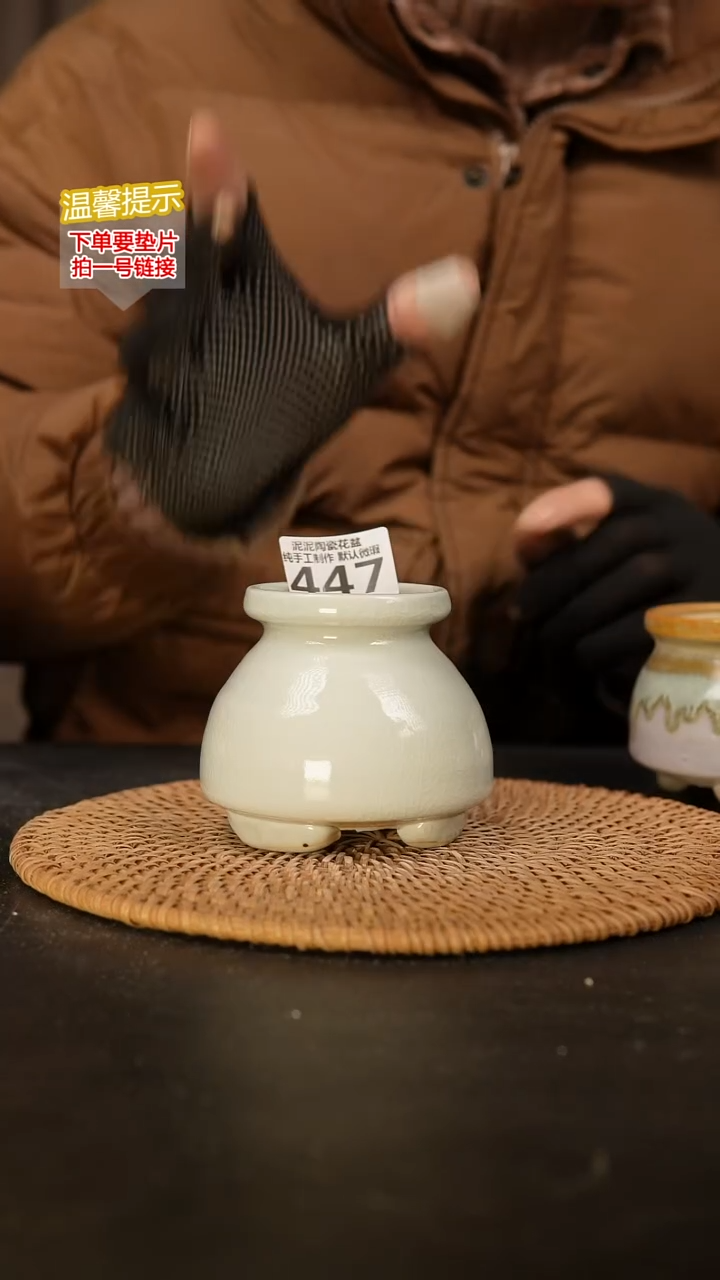 瓷片447内口径约6 外高约8