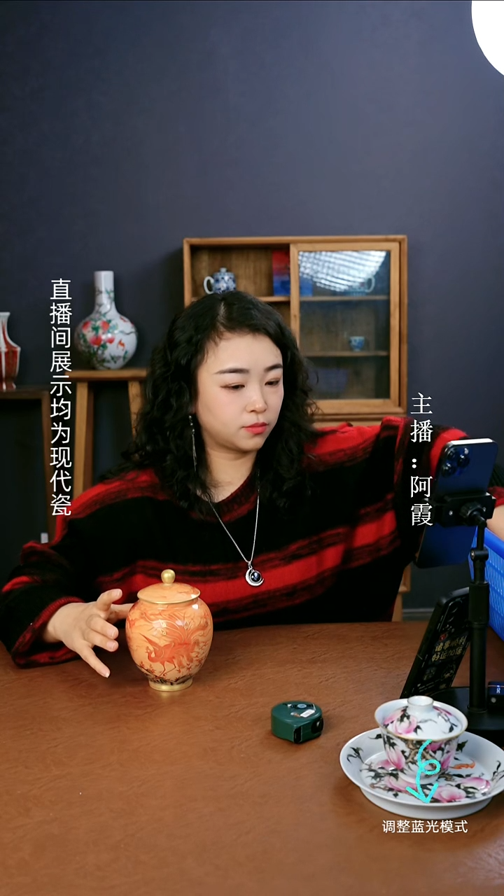 瓷瓷瓷瓷瓷瓷瓷瓷瓷瓷