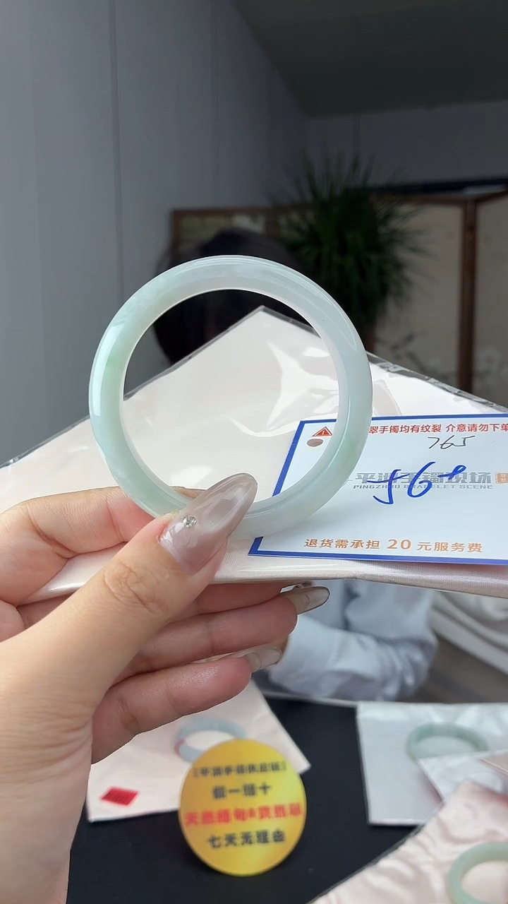 未镶嵌手镯翡翠1111111