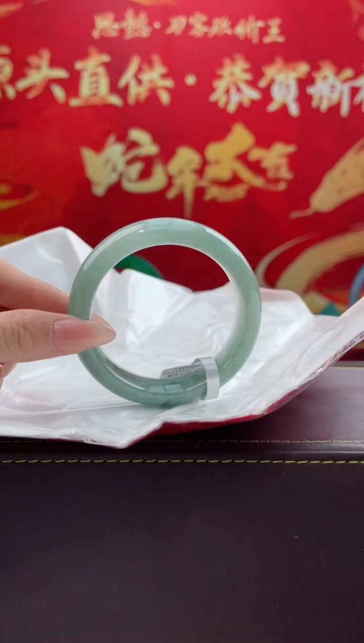 【闪购商品】翡翠手镯未镶嵌14翡翠手镯
