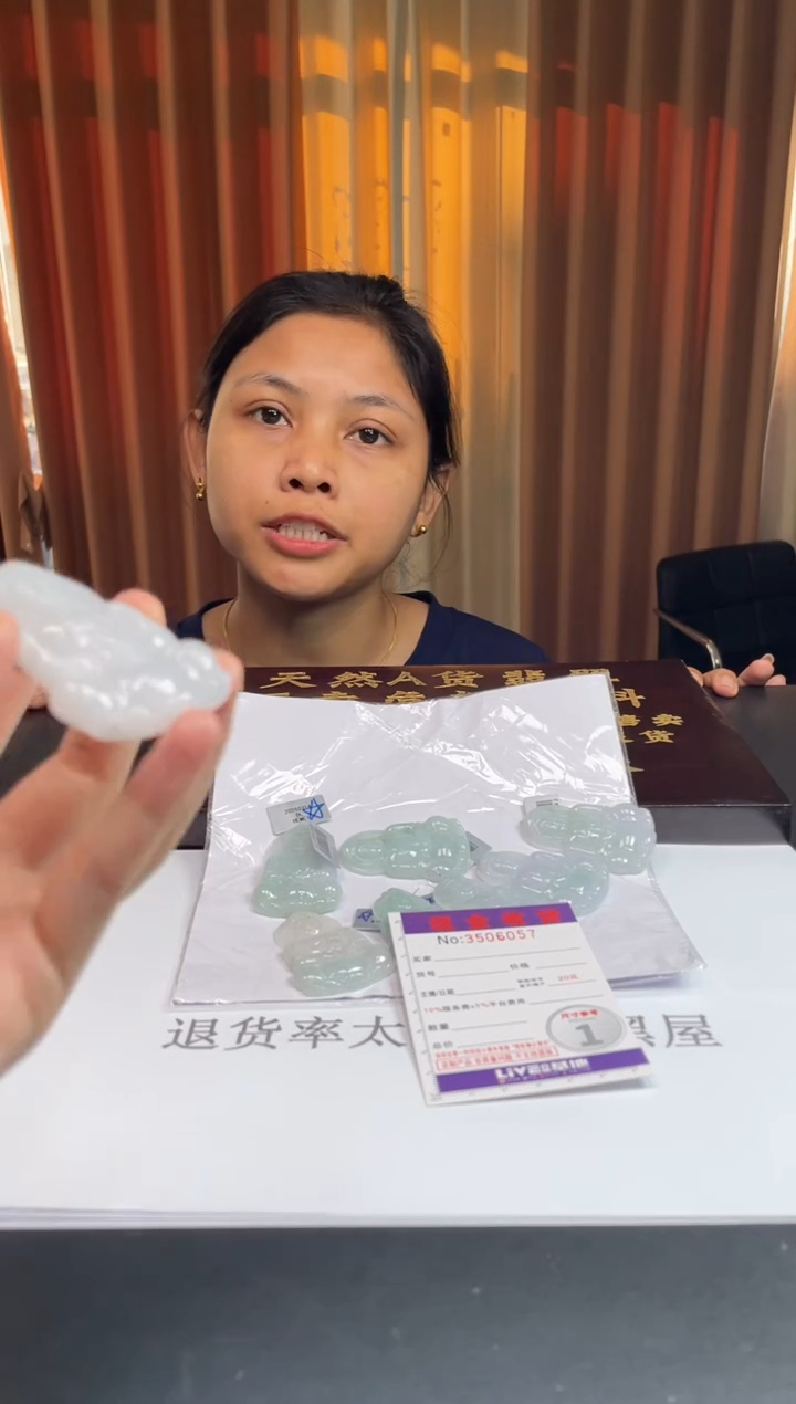 未镶嵌挂件翡翠多样性发其一拍一发一6057