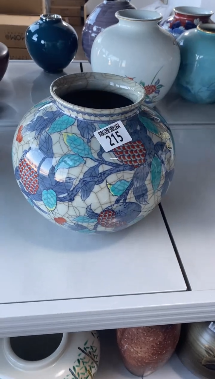 瓷片渣*喵隆莲瓷器欢迎大家