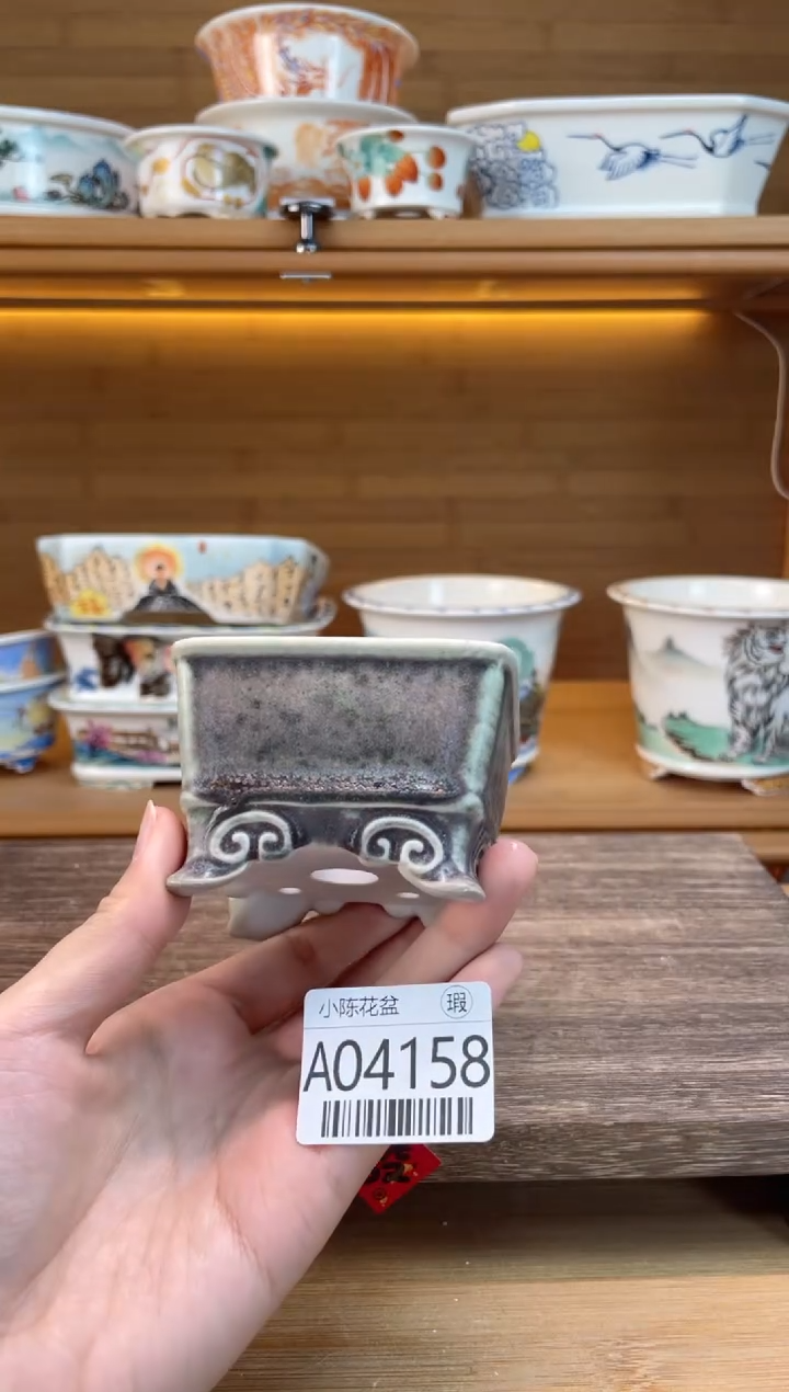 【闪购商品】红陶瑕【A04158】6*3.8