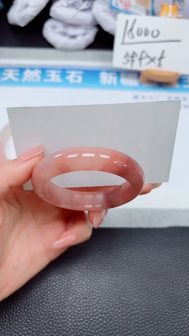 【闪购商品】石英质玉手镯未镶嵌220