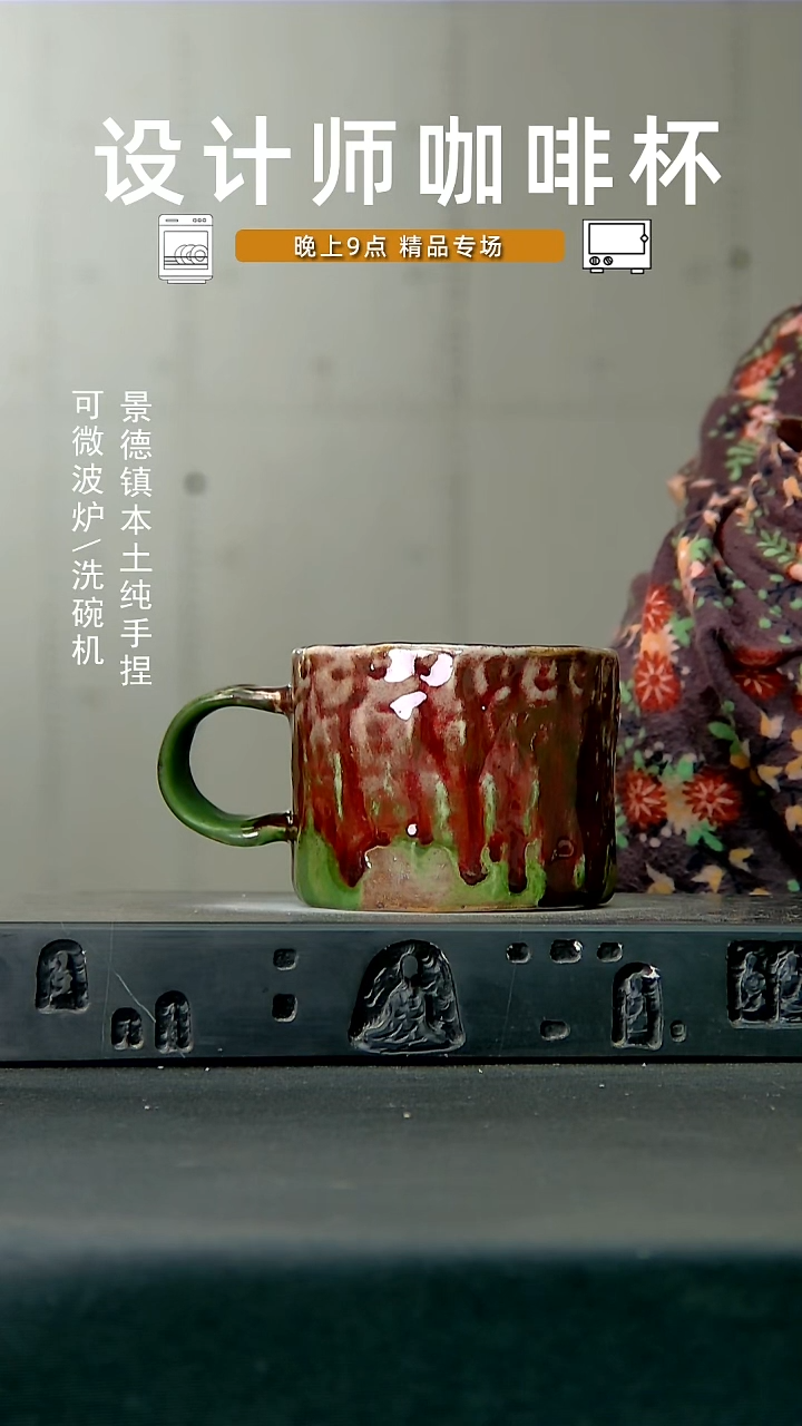 534高温手作 食品级