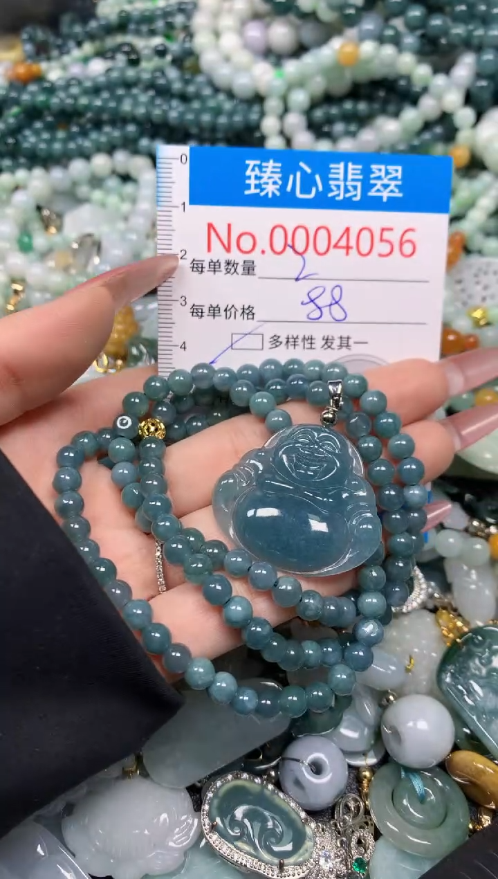 【闪购商品】翡翠颈饰未镶嵌含绳0004056