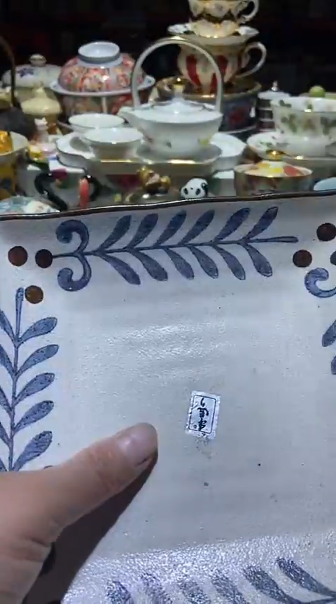 瓷片111111111111@@1