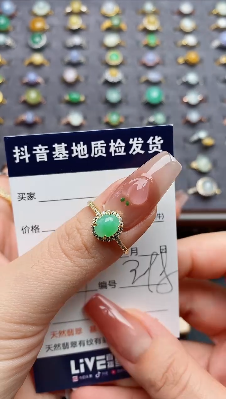 银S925镶嵌戒指翡翠甜*?.