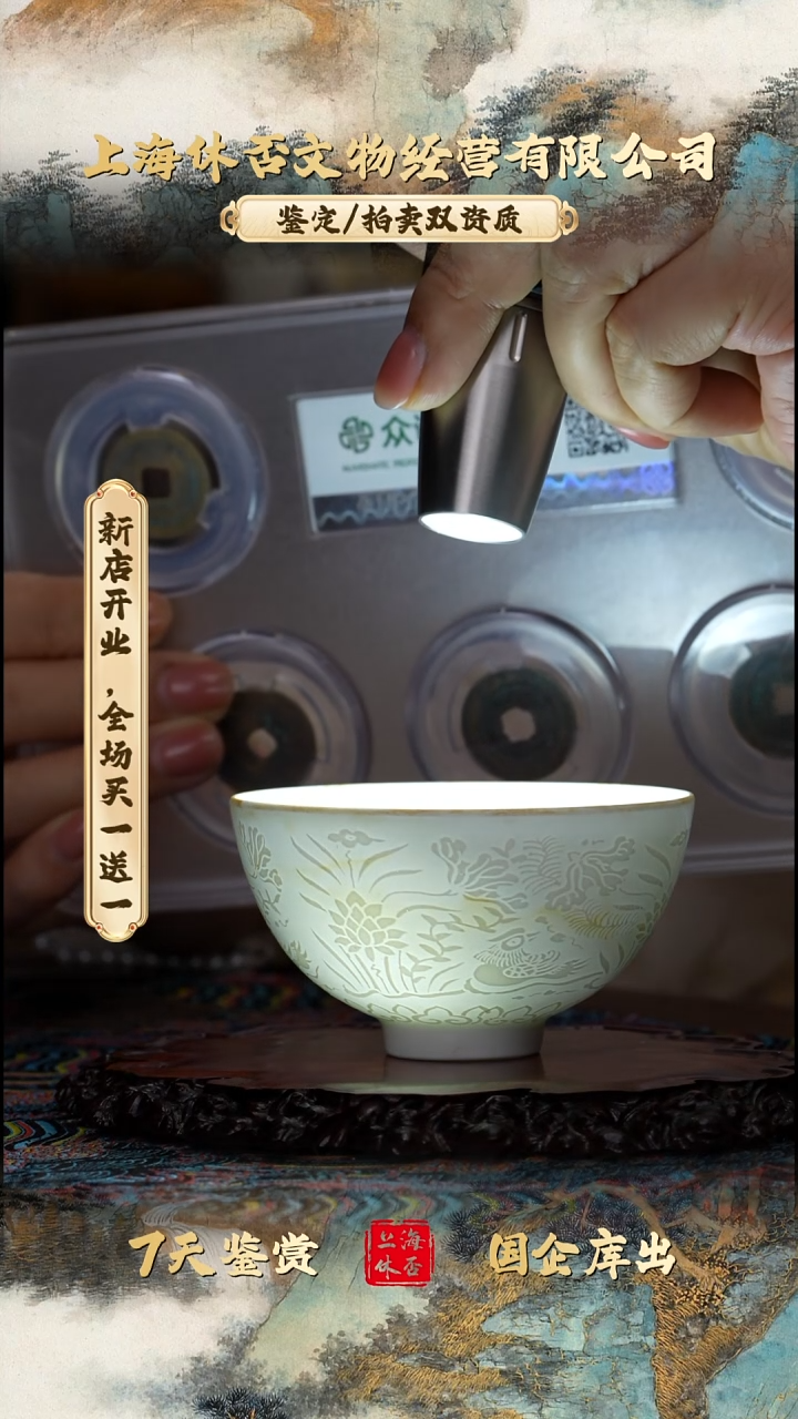 铜68698989686986989869