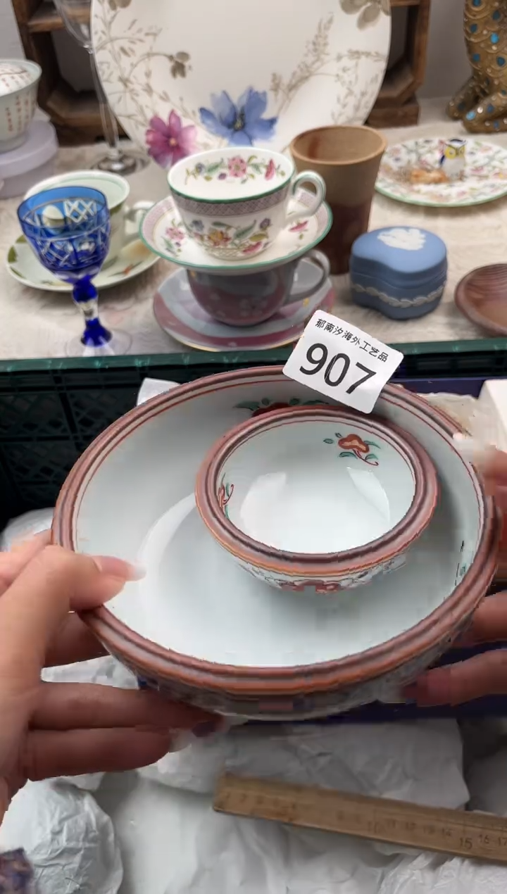 阳****️B          907