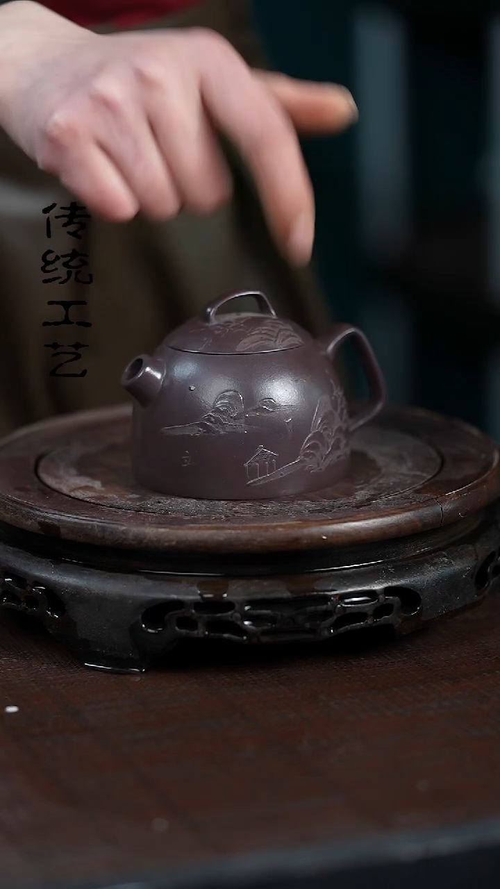 【闪购商品】紫砂茶壶原矿全手14