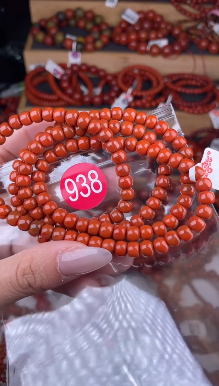 【闪购商品】南红玛瑙珠宝奇石未镶嵌938-6+